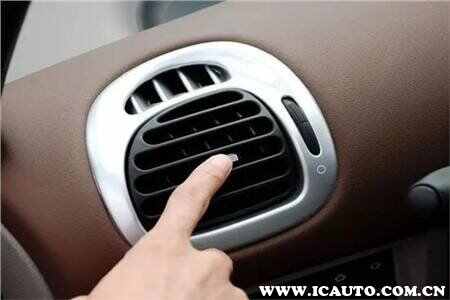 汽车空调的作用