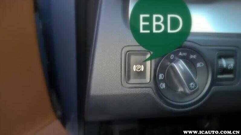 ebd是什么意思车上的