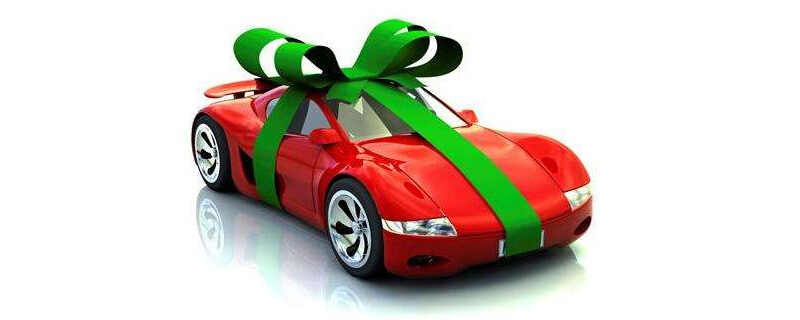 买车可以要求送哪些赠品最实用