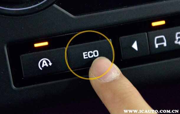 车辆eco模式是什么意思？ECO是什么驾驶模式