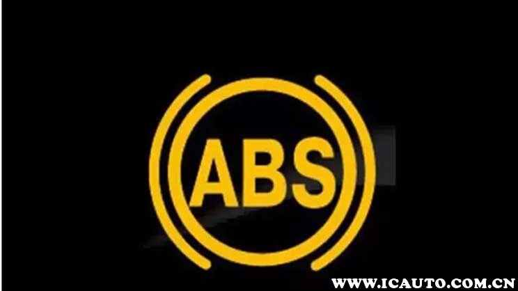ABS是什么意思车上的