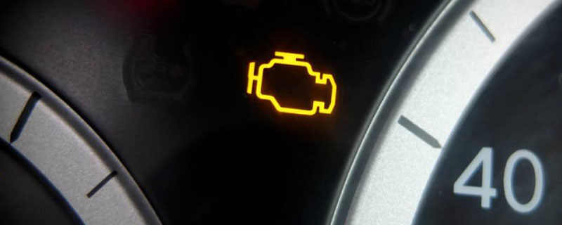 汽车发动机故障灯亮了是什么原因