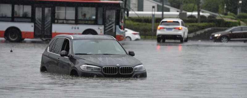 车被水泡了保险公司怎么赔