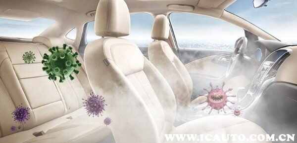 汽车车内杀菌消毒方法有几种