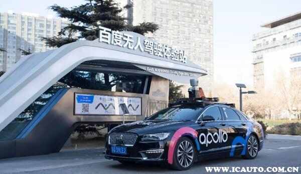 自动驾驶第一梯队公司，中国自动驾驶公司排名