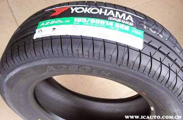 YOKOHAMA是什么牌子的轮胎，YOKOHAMA轮胎怎么样