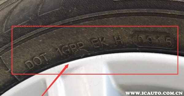 汽车轮胎标识详解，轮胎侧面标识图解说明