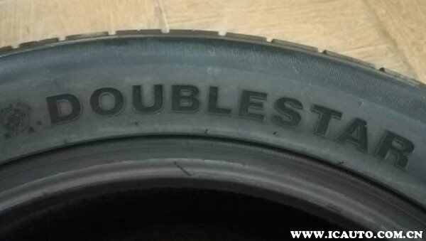 DoubleStar是什么牌子的轮胎？DoubleStar轮胎优缺点