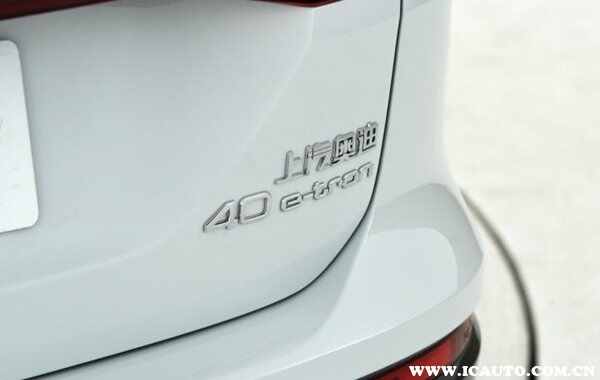 奥迪Q5 e-tron携五款车型上市，奥迪q5etron最新价格