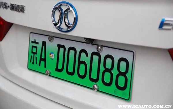 北京电车排号排到哪年了？北京新能源汽车排号查询
