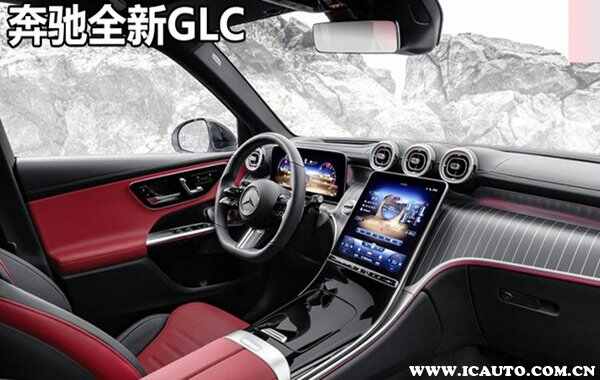 新款奔驰GLC首发，搭载48V轻混、插混预计年内上市