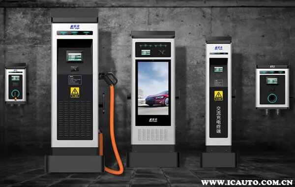 新能源汽车充电桩加盟需要什么条件？想加盟充电站需要多少钱