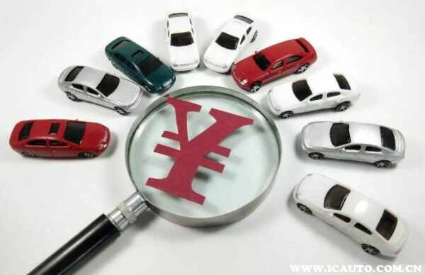 机动车保险一般买哪几项？买车保险怎么买最划算汽车保险价格