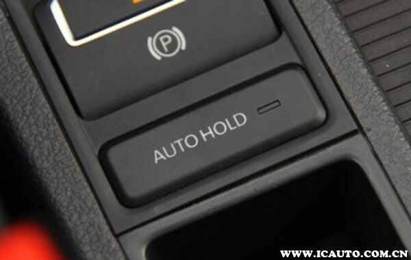 车上HOLD是什么意思啊？HOLD是什么功能？HOLD按钮作用是