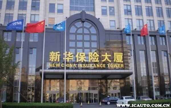 保险公司十大排名2022，中国最靠谱的保险公司