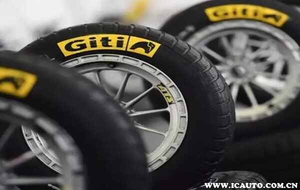 giti 轮胎是什么牌子？giti品牌档次