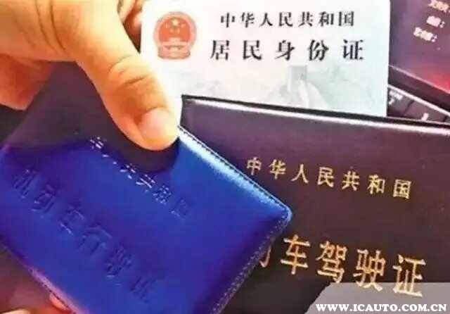 外地驾驶证可以在上海换证吗？上海驾照过期了怎么换证？