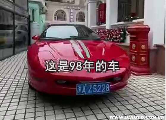 上海第一台庞蒂亚克火鸟车主，沪AZ牌庞蒂亚克要多少钱