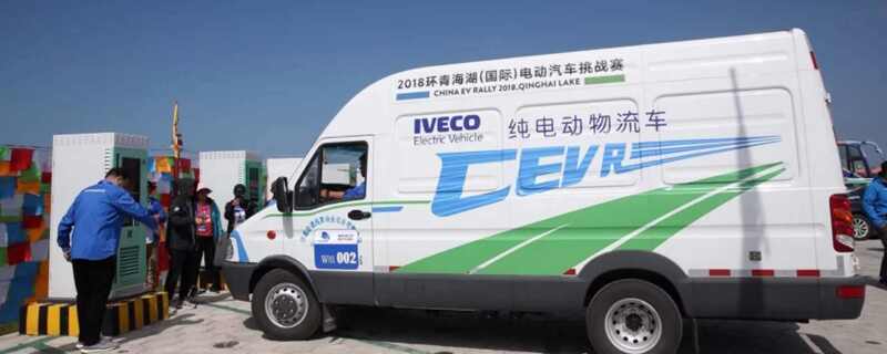 Iveco的车标是什么车？Iveco的车多少钱