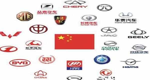 国产车哪个牌子质量好省油，2022年国产十大汽车品牌排行