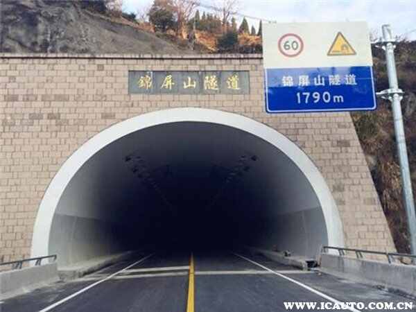 中国最长的隧道排名前十，秦岭中国最长隧道98公里