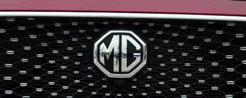 MG是什么车的标志？车标MG是什么车