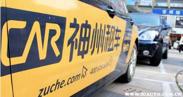 上海租车平台哪个好？上海租车网价目表车型