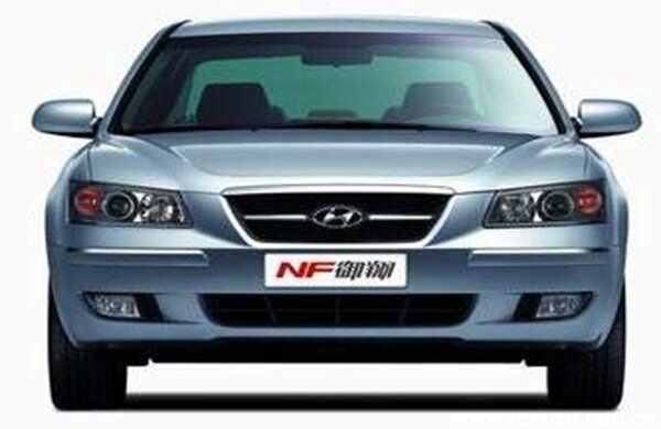 北京现代NF是什么车？现代NF中文名叫什么