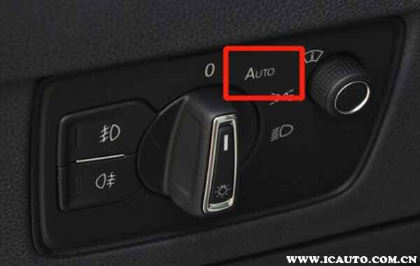 汽车AUTO按键是什么意思？AUTO是什么功能键