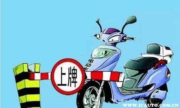 武汉电动车新规2022，武汉市电动车管理新规2022