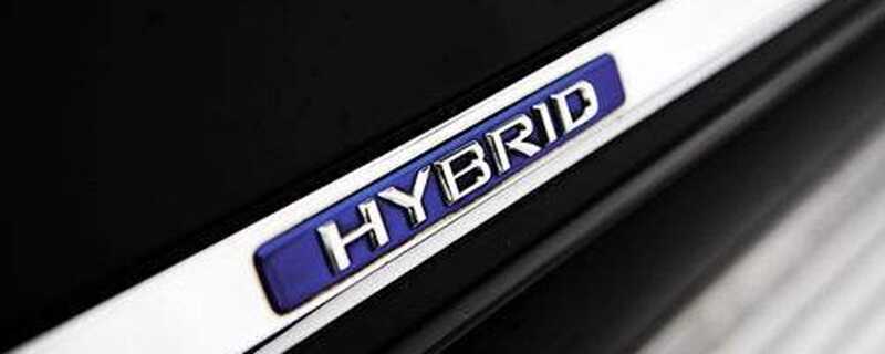 hybrid是什么意思？hybrid丰田是什么车多少钱