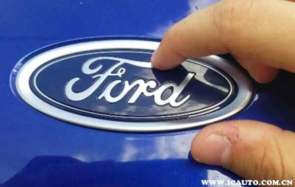 ford是什么牌子车