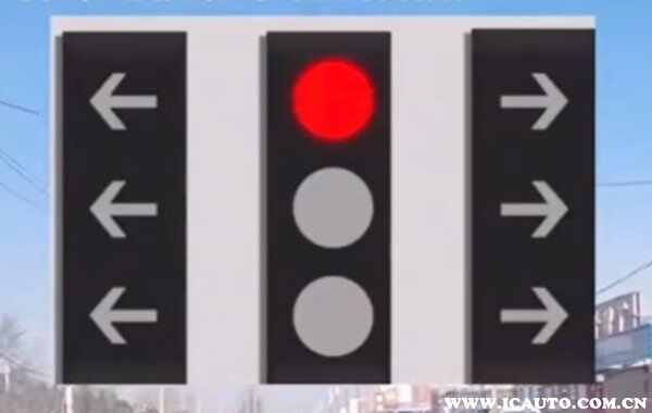 红绿灯信号灯怎么看 交通信号灯，新红绿灯怎么看图解